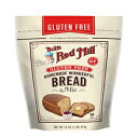 Bob's Red Mill グルテンフリー 自家製ワンダフルブレッドミックス 16オンス Bob's Red Mill Gluten Free Homemade Wonderful Bread Mi..
