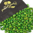 SweetGourmet ロースト＆塩味グリーンピース | 健康的なスナック | 2ポンド SweetGourmet Roasted & Salted Green Peas | Healthy Snacks | 2 Pounds