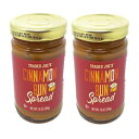 g[_[W[Y VioYXvbh - 2rpbN - 1r10IX - Gߌi Trader Joes Cinnamon Bun Spread - Pack of 2 Jars - 10 oz Per Jar - Seasonal Item