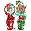 Burton & Burton Pot Assortments - Great Gift Idea!