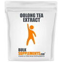 BulkSupplements.com ウーロン茶エキスパウダー (1 キログラム - 2.2 ポンド) BulkSupplements.com Oolong Tea Extract Powder (1 Kilogram - 2.2 lbs)