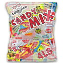 CANDYMAN 4 Pound Bundle of Candy Variety Pack Mix with Skittles, Starburst, Airheads, Swedish Fish, Haribo Bears, Twizzlers and More