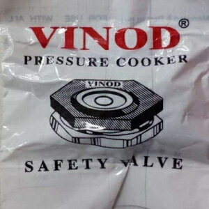 Vinod圧力鍋安全弁、小型、アルミニウム色 Vinod Pressure Cooker Safety Valve, Small, Aluminum Color