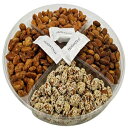 Holiday Exclusive Nuts Gift Basket Tray - Butter Toffee Almonds, Smoked Almonds, Sesame Honey Roasted Almonds, Honey Roasted Cashews Salted - Assortment Nut Tray. Includes HolanDeli Mints