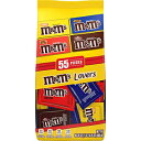 M M 039 S Lovers Chocolate Candy Fun Size Variety Assorted Mix Bag, 30.35-Ounce 55 Pieces