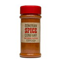 Sonoran Spice Cayenne Pepper Powder (3.75 Oz)