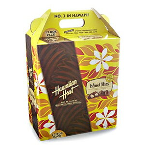 ハワイアン ホスト アイランド マック ティアレ ミルク チョコレート カバード マカダミア ナッツ 5 オンス ボックス (12 ボックス) Hawaiian Host Island Macs Tiare Milk Chocolate Covered Macadamia Nuts 5 oz Boxes (12 Boxes)
