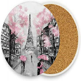 Kcldeci 4, Paris, Paris Eiffel Tower Bar Drink Coaster Mats Coffee Cup Pad Set of 4 France Romantic Valentine 039 s Day Cherry Round Glass Cups Holder for Living Bedroom Kitchen Office Tabletop Housewarming Home Decor