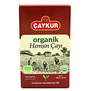 Caykur オーガニック ヘムシン トルコ茶 箱入り - 400g (14.1 オンス) Caykur Organic Hemsin Turkish Tea in Box - 400g (14.1 oz)
