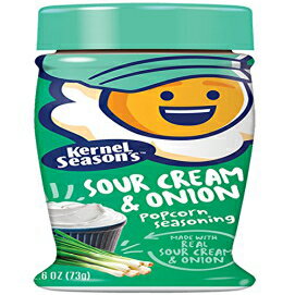 カーネルシーズンのポップコーン調味料 サワークリームとオニオン 2.6オンス（6パック） Kernel Season 039 s Popcorn Seasoning, Sour Cream Onion, 2.6 ounce (Pack of 6)