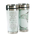 eB[}EgAbvC[OXEBOXCU40F3116IXBӂtĂXeX|̐≏ꂽs}O Dicksons Teal Mount Up Eagles Wings Isaiah 40:31 16 Oz. Stainless Steel Insulated Travel Mug with Lid