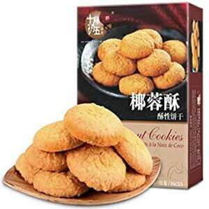 ̾ʪ: ʥå å 쥸㡼ΤĤ䤪λ֤Ūʥڥȥ꡼ 156g/5.5oz Guangdong Specialty: Coconut Cookies Traditional Pastries for Leisure Snacks or Tea Break Time 156g/5.5oz