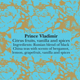 クスミティー 紅茶 クスミティープリンスウラジミールロシア紅茶-オレンジピール、グレープフルーツ、ライム、ベルガモット注入のエッセンシャルオイル忘れられない味（20ムスリンティーバッグ20サービング） Kusmi Tea Prince Vladimir Russian Black Tea - Orange Peel, Grapefru