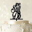 Shiny Black (Design-4), Printtoo "We Still Do Love Cake Topper Personalized Cake Topper Color Option Available 4"-5" Inches Wide