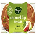 マルゼッティ オールドファッションド キャラメルディップ 2/6パック Marzetti Old Fashioned Caramel Dip, 2 of 6 Pack