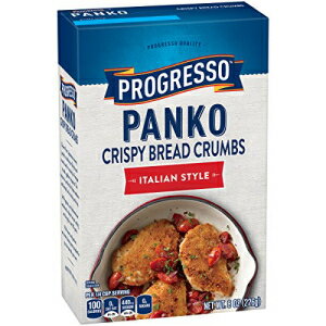 Progresso Panko パン粉、イタリアンスタイル、8 オンス (12 個パック) Progresso Panko Bread Crumbs,..