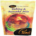 パメラの製品、アルティメットベーキングとパンケーキミックス、64オンス Pamela's Products, Ultimate Baking and Pancake Mix, 64 oz