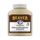 ビーバーデリホースラディッシュソース、12オンススクイーズボトル Beaver Deli Horseradish Sauce, 12 Ounce Squeeze Bottle