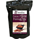 JJIpE_[iAI[KjbNj2.5|h Natural Zing Cacao Powder (Raw, Organic) 2.5 lb