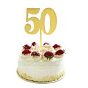 ZHENGYEゴールドブリンブリンブリンブリンハッピーバースデーケーキトッパー-50周年/バースデーケーキトッパーパーティーデコレーション（50日） ZHENGYE Gold bling bling Happy Birthday cake topper - 50 Anniversary/Birthday Cake Topper Party Decorati