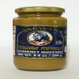 ザクソングルメ マスタードホット Zakuson Gourmet Mustard Hot