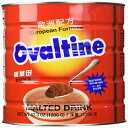 オバルティンモルトビバレッジミックス 1200g Ovaltine Malt Beverage Mix 1200g