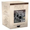 Wolfgang Puck \tg R[q[ |bh ubNA96  Wolfgang Puck Soft Coffee Pods Black, 96 Count