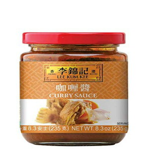 Lee Kum Kee LKK Curry Sauce 8.3oz (235g) `?? ??? (1 Pack)
