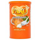 Paxo ゴールデンブレッドクラム 227g - 2 個パック Paxo Golden Breadcrumbs 227g - Pack of 2