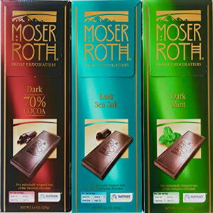 3ΥɥĤΥ祳졼ȥХɥ롣⡼ȡ70󥳥ߥȥѥå3ꡣᥭǥСȥ饤祳졼ȹˤԤäꡪɥĤ顪 German Dark Chocolate Bundle of 3 Varieties. Moser