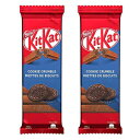 Chocolate NESTLÉ Kitkat Cookie Crumble Wafer Bar, 120g/4.2oz, 2-Pack {Imported from Canada}