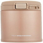 象印SM-KC48ステンレスマグ、ローズゴールド Zojirushi SM-KC48 Stainless Mug, Rose Gold