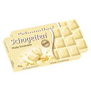 Schogettenホワイトチョコレートバーキャンディーオリジナルジャーマンチョコレート100g / 3.52oz（2パック） Schogetten White Chocolate Bar Candy Original German Chocolate 100g/3.52oz (Pack of 2)