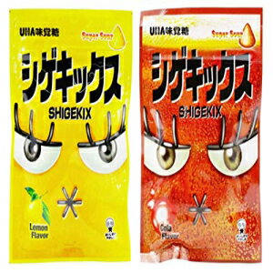 日本UHASHIGEKIXスーパーサワーコーラ＆レモングミキャンディー新鮮な日本のコーンチュー UHA - Japan Japan UHA SHIGEKIX Super Sour Cola & Lemon GUMMY candy Fresh Japanese cone chews