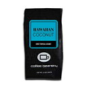 Coffee Beanery Hawaiian Coconut Flavored Coffee (Whole Bean) | 100% Specialty Arabica Coffee | Gourmet Flavored Coffee