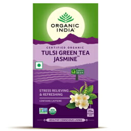 オーガニック インディア トゥルシー グリーン ジャスミン 25 ティーバッグ ORGANIC INDIA Tulsi Green Jasmine 25 Tea Bags