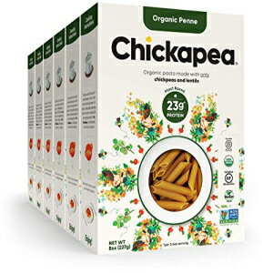 ひよこ豆のパスタ、グルテンフリーのオーガニックペンネ by Chickapea、レンズ豆のパスタ、植物ベース、非遺伝子組み換え、低炭水化物、高タンパク質、ビーガンパスタ、8オンス（6個パック） Chickpea Pasta, Gluten Free Organic Penne by Chickapea, Lentil