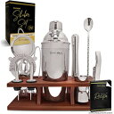 Happy Hour Kitchens Bartender Kit - Cocktail Shaker Set with Stand and Recipes- Martini Drink Mixer Set Non Rust Bar Tools- Professional Mixology Bartending Kit for the Home Bartender- Fun Cocktail Kit Gift Set