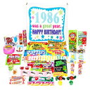 Woodstock Candy ~ 1986 36th Birthday Gift Box of Nostalgic Retro Candy Assortment from Childhood for 36 Year Old Man or Woman Born 1986