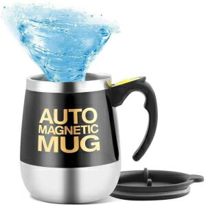 AUTO MAGNETIC MUG, Mengshen Self Stirring Mug Coffee Cup /Auto Magnetic Mixing Tea Hot Chocolate Cocoa Protein 450ml, A006M Black