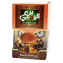 BonBalloon EL - Yemeni EL Yemeni ELYemeni Original Turkish Coffee Cafe Arabic Arabian Arabica Ground Roasted Mud Coffee ( Plan Coffee - Mid Roast 3.5 oz / 100 gm )