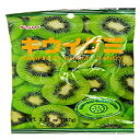 tO~LfBALECA3.77 IXpbP[W (12 pbN) Kasugai Gummy Candy, Kiwi, 3.77-Ounce Packages (Pack of 12)