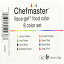 シェフマスター ブランド リクアジェル フードカラーセット (8色セット) Chefmaster Brand Liqua-Gel Food Color Set (8 color set)