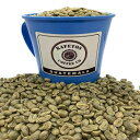 Kafetos Coffee Kafetos Green Coffee Beans, Single Origin Unroasted Coffee Beans, Specialty Grade Directly From Our Fourth-Generation Family Farm in Guatemala, 100% Raw Arabica Coffee Beans, Fresh & Delicious(5 lbs)