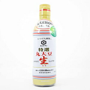 LbR[}GNXgt@V[z[r[ݖ450mL Kikkoman Extra Fancy Whole Bean Soy Sauce 450mL