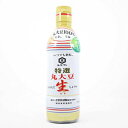 LbR[}GNXgt@V[z[r[ݖ450mL Kikkoman Extra Fancy Whole Bean Soy Sauce 450mL