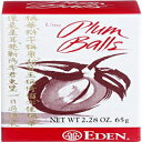 Gfv{[A2.28IX{bNX Eden Plum Balls, 2.28-Ounce Box