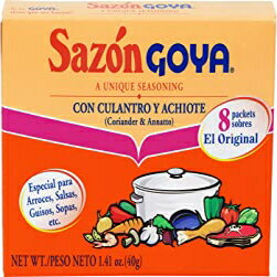 Goya Foods Sazón Seasoning with Coriander & Annatto, 1.41 Ounce