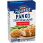 Progresso Panko ꥢѥʴܥå8  (6 ĥѥå) Progresso Panko Italian Style Bread Crumbs Box, 8 oz (Pack of 6)