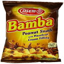 ヘーゼルナッツクリームを詰めたオセムバンバピーナッツスナック（3パック） Osem Bamba Peanut Snack With Hazelnut Cream Filling (Pack Of 3)